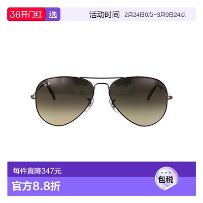 1h可退 香港直邮Ray·Ban 雷朋 女士 0RB3025 太阳镜 0RB30259270