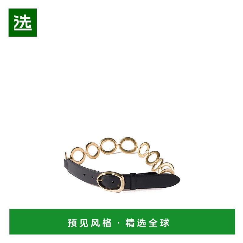 香港直邮Miu Miu 可调节腰带 5CC6822IBW