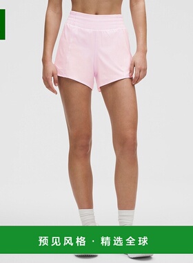 1h可退 欧洲直邮LULULEMON露露乐檬 Hotty Hot 10厘米高腰内衬短