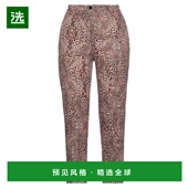 美国直邮 vicolo 女士 1h可退 休闲裤