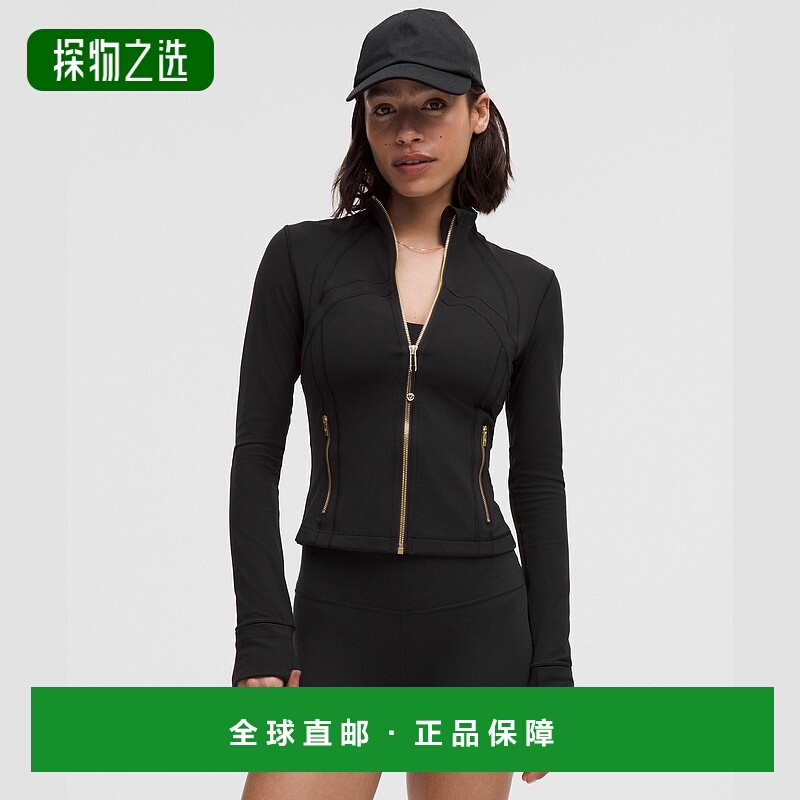 1h可退 欧洲直邮LULULEMON露露乐檬 Define 短款夹克 Nulu
