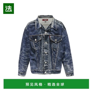 渡边淳弥 男士 1h可退 s®... Watanabe Levi 服 香港直邮Junya