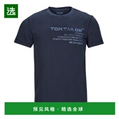 T恤 欧洲直邮Tom 海蓝色 1035638 短袖 Tailor 男士