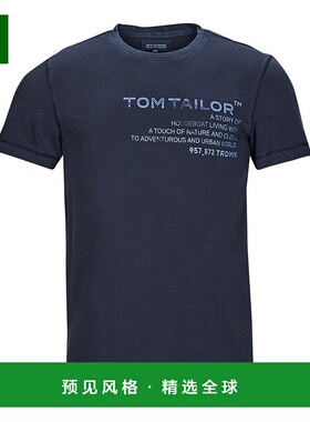 欧洲直邮Tom Tailor 男士 1035638 短袖T恤 海蓝色
