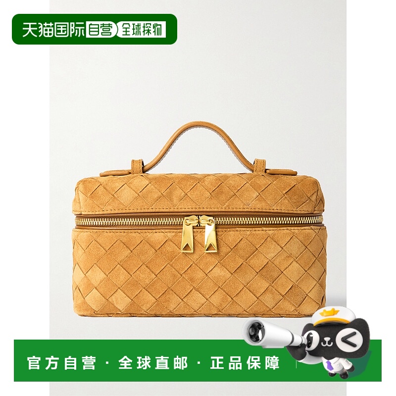 香港直邮Bottega Veneta 葆蝶家 女士 Bang Bang Vanity 迷你编织
