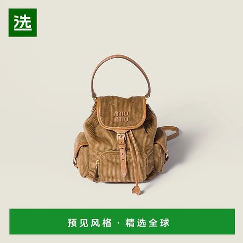 1h可退 欧洲直邮MIU MIU 缪缪 25秋冬 5BZ043_AF81_F0401_V_OOM