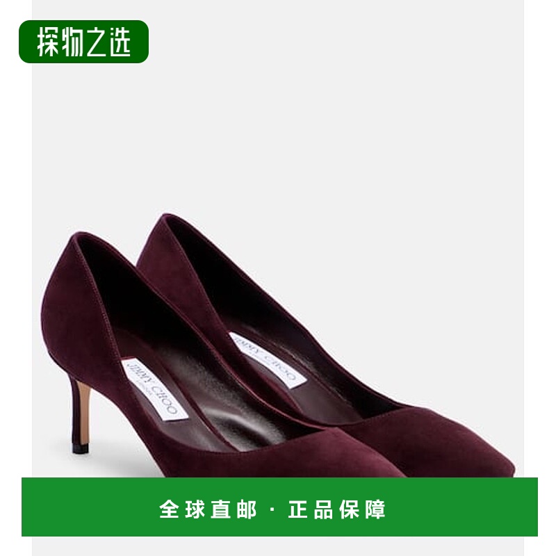 1h可退 香港直邮Jimmy Choo 周仰杰 女士 Romy 60 绒面革浅口鞋