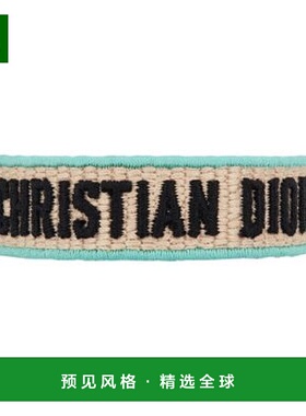 欧洲直邮Dior/迪奥 克里斯汀·迪奥·迪奥里维埃拉手链