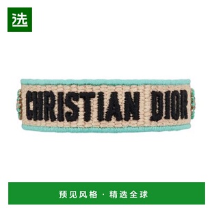 欧洲直邮Dior/迪奥 克里斯汀·迪奥·迪奥里维埃拉手链
