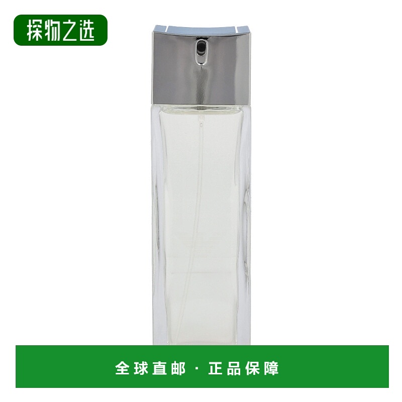 欧洲直邮armani阿玛尼钻石男士香水75ml提升魅力迷人持久留香