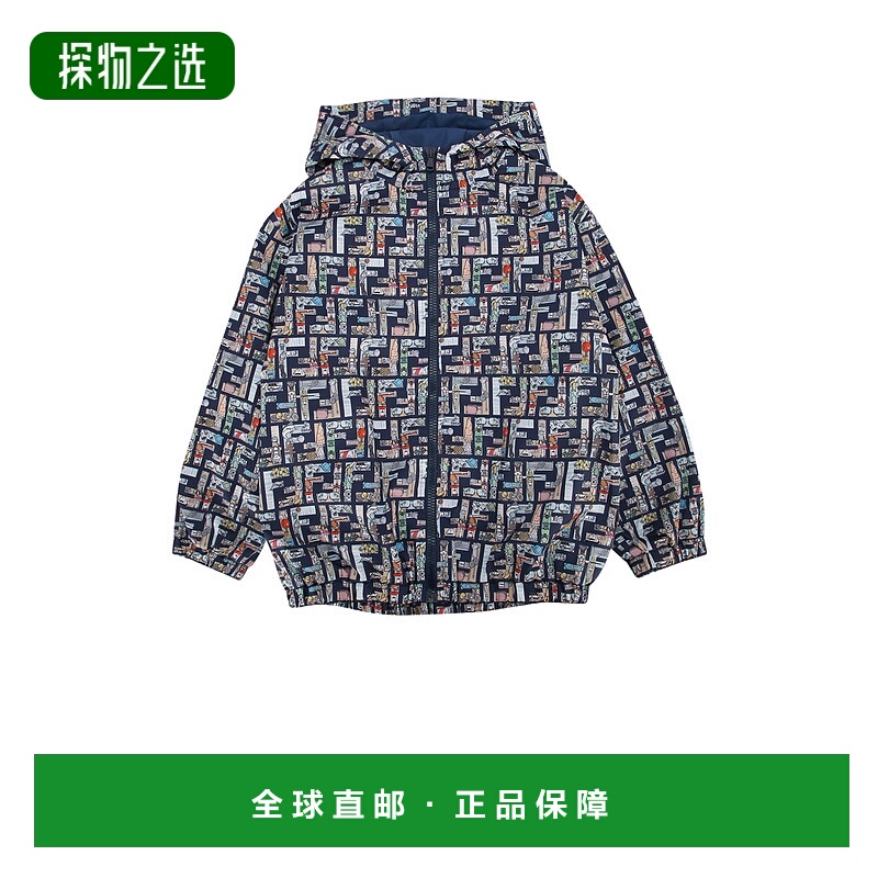1h可退 香港直邮Fendi 芬迪 女童 K-WAY FF ANIMA 尼龙外套童装 J