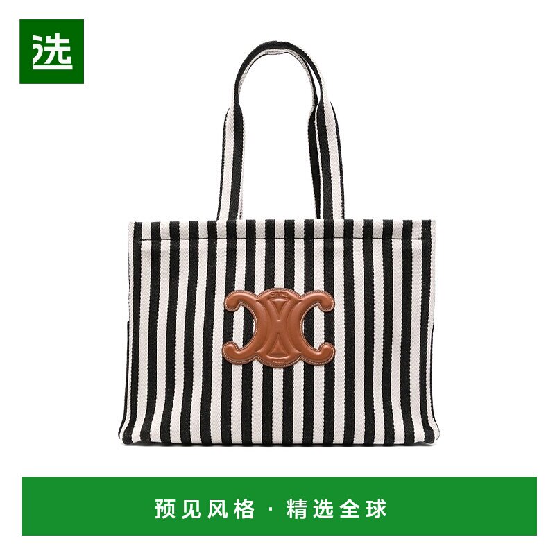香港直邮Celine CABA 手提包 196762GBS.托特包单肩包