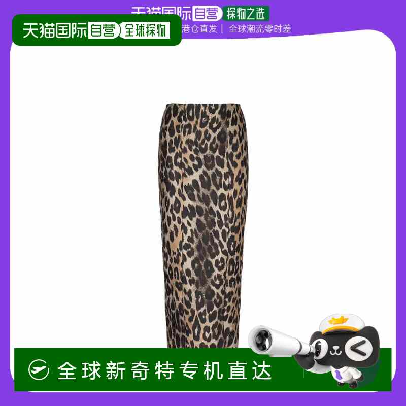 香港直邮Balmain 豹纹提花半身裙 AF1LD195XE70