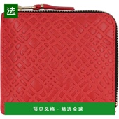 香港直邮Comme 男士 Des 1h可退 GarÇons 川久保玲 Embossed Root