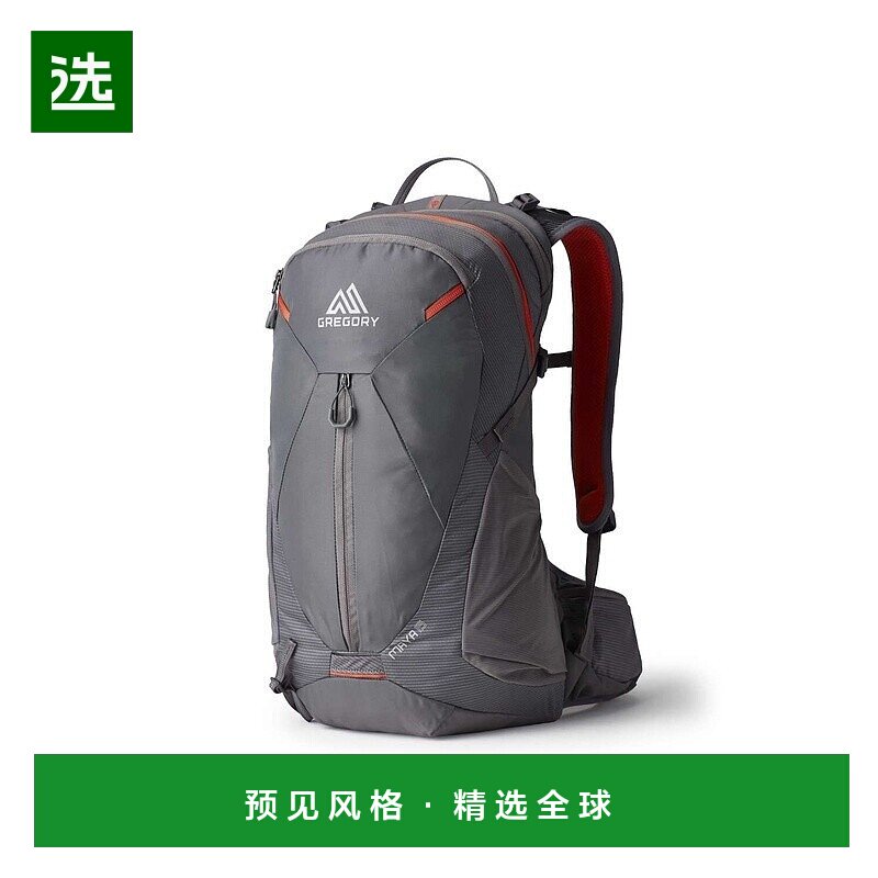 欧洲直邮GREGORY格里高利 Maya15L 登山徒步背包 户外男女通
