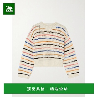 1h可退 香港直邮mother 女士 喇叭袖条纹洞洞针织棉质毛衣 820461