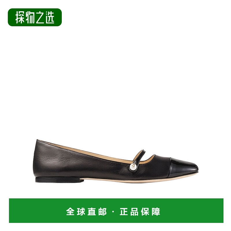 香港直邮Jimmy Choo 方头芭蕾舞鞋 JCH566ZE