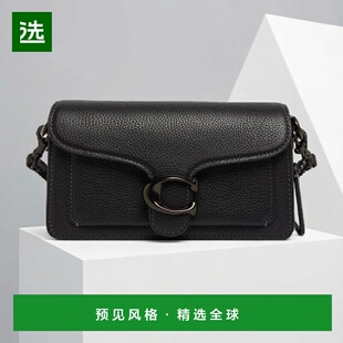 欧洲直邮Coach蔻驰 女包包 Tabby 20 单肩包
