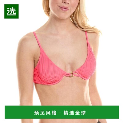 1h可退 【美国直邮】BECCA by Rebecca Virtue|BECCA by Rebecca