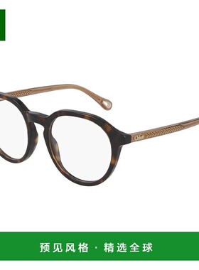 香港直邮Chloe 蔻依 女士 -eyeglasses 眼镜 ESTHER CH0012O008D