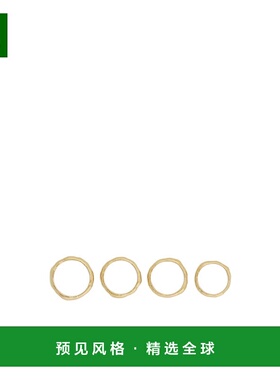 香港直邮Jil Sander 戒指套装 J12UQ0104P4877