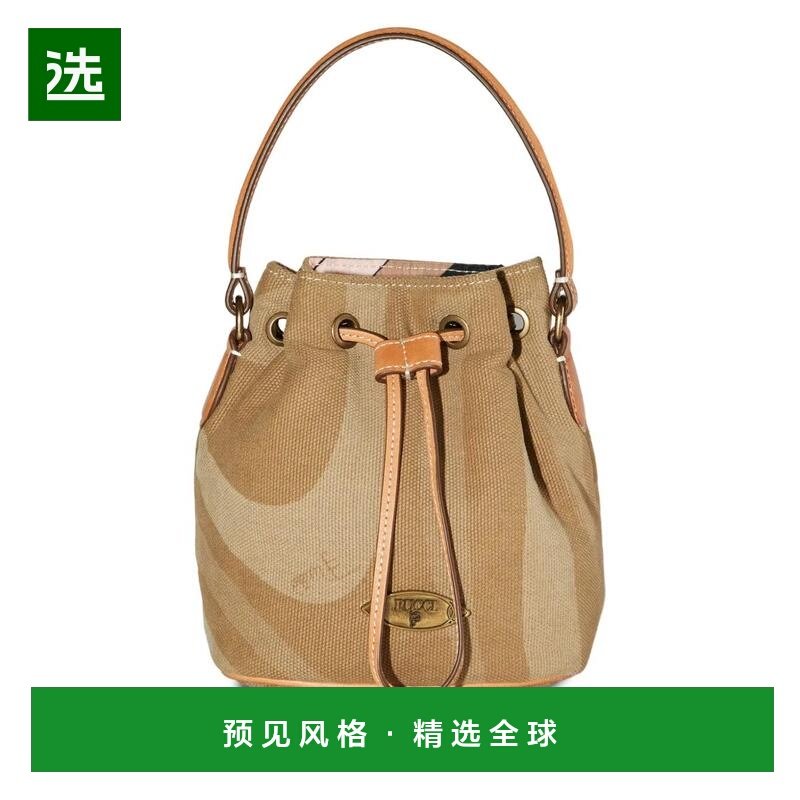 香港直邮EMILIO PUCCI 女士手提包 5HBC315H999A02 SS2025,箱包皮具/热销女包/男包,通用款女包,淘宝优惠券,粉丝福利购,淘宝优惠卷