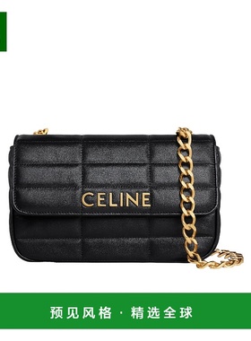 香港直邮Celine MATELASSE MONOCHROME链条单肩包 111273EYD.