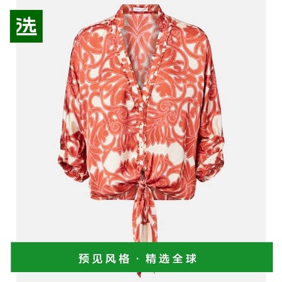 1h可退 香港直邮Poupette St Barth 女士 Azia 印花上衣