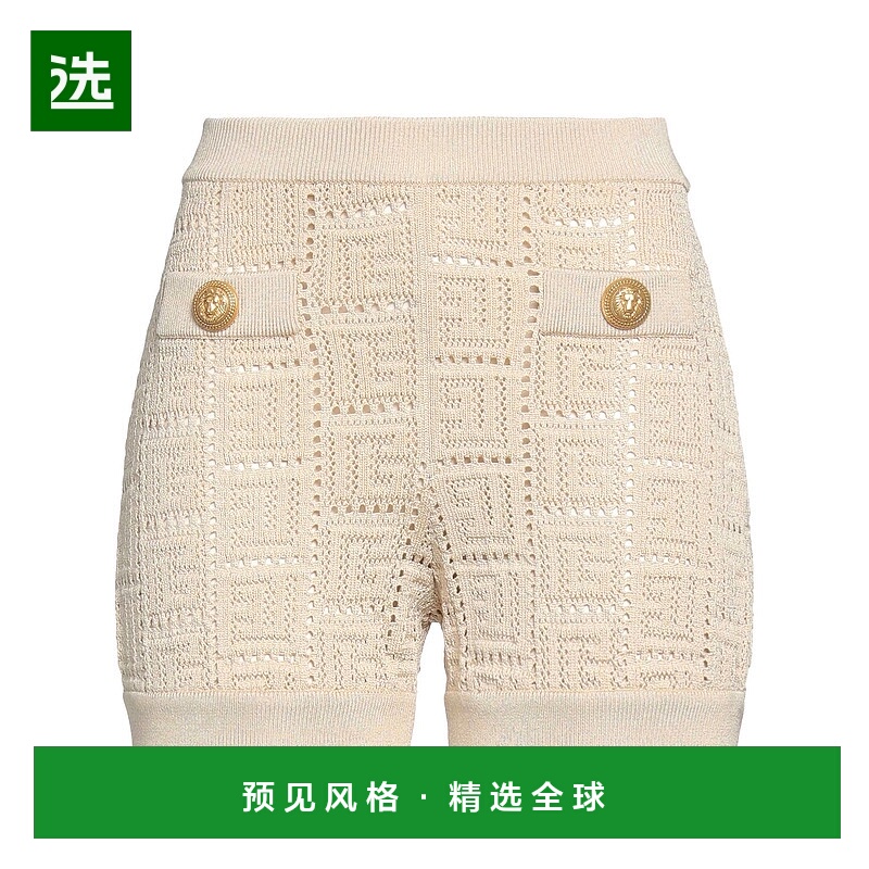 香港直邮Balmain 巴尔曼 女士 短裤 beige米色 舒适时尚