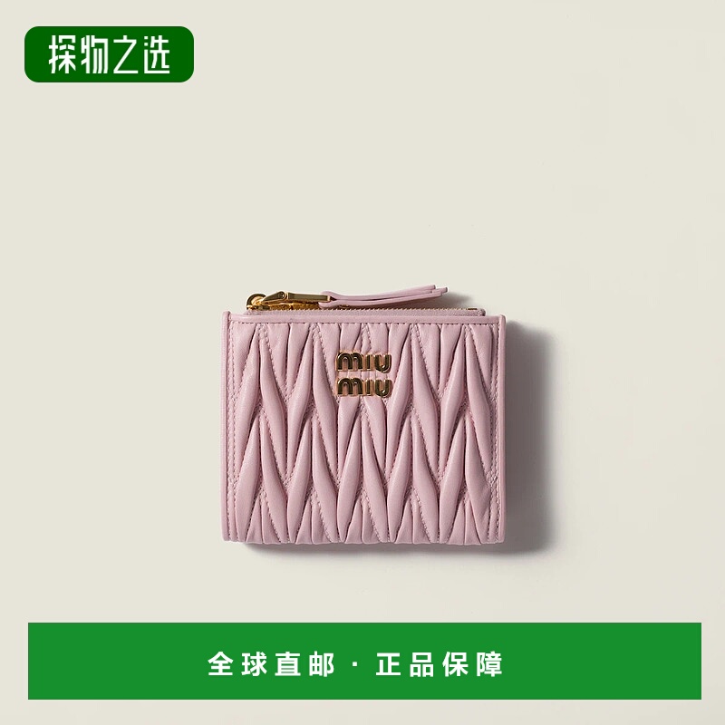 1h可退 欧洲直邮MIU MIU 缪缪 25秋冬 5ML024_AFPP_F0E18 女士 钱