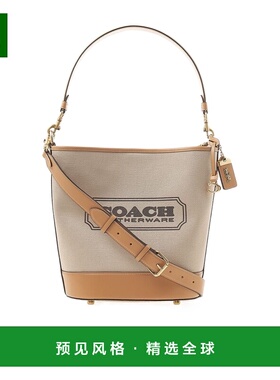 Coach蔻驰女包DAKOTA女士单肩包水桶包经典