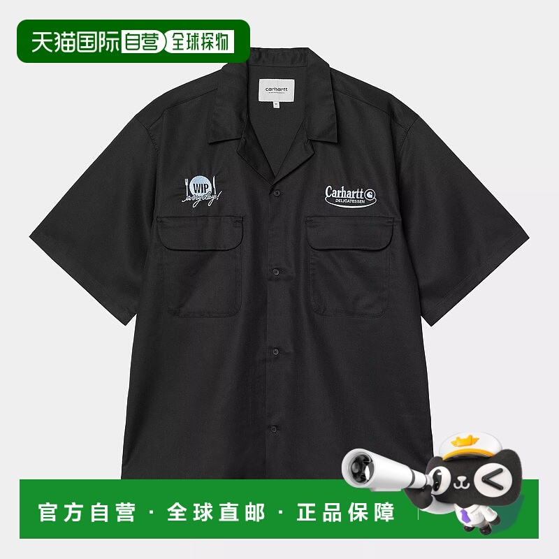 自营欧洲直邮Carhartt Wip 男士黑色天丝/棉短袖衬衫