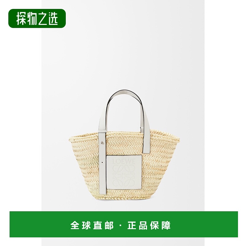 1h可退 欧洲直邮LOEWE (2025) 棕榈纤维和小牛皮篮子