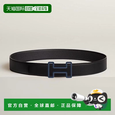自营1h可退 欧洲直邮Hermes/爱马仕 男士黑色小牛皮腰带38mm皮带