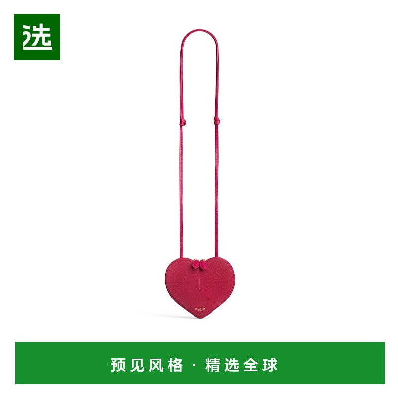 香港直邮Alaia LE COR 小号单肩包 AA1P043CA577