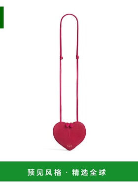 1h可退 香港直邮Alaia LE COR 小号单肩包 AA1P043CA577