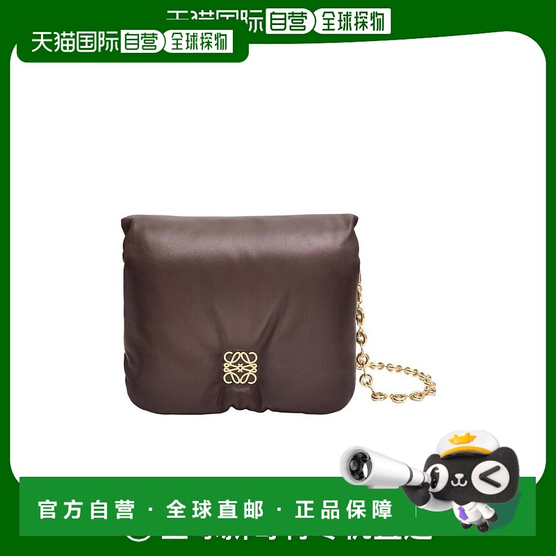 香港直邮Loewe 徽标单肩包 AP40P41X01