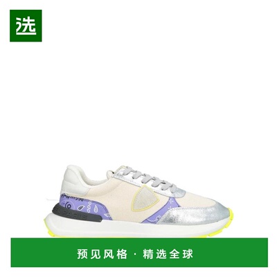 1h可退 【美国直邮】philippe model 男士 时尚休闲鞋