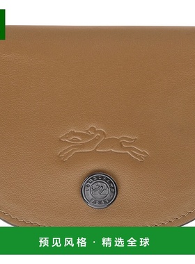 欧洲直邮LONGCHAMP (2025新品) Porte-cartes Le Pliage Xtra珑骧