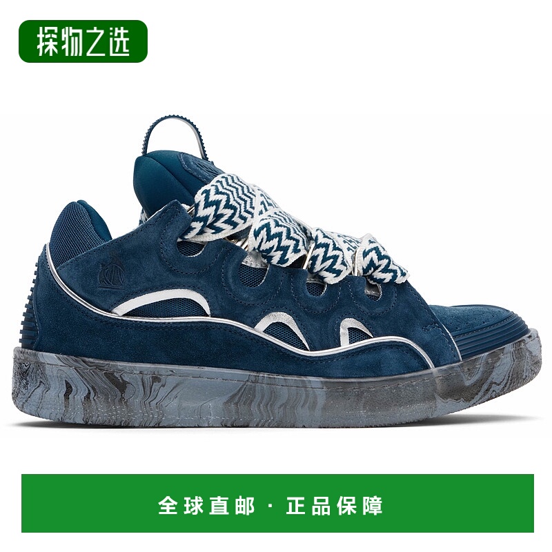 1h可退 香港直邮Lanvin 朗雯 男士 蓝色 Leather Curb Marbled So