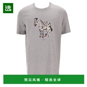 AW2025 香港直邮PAUL 灰色 T恤 M2R011RTP541072 SMITH 男士