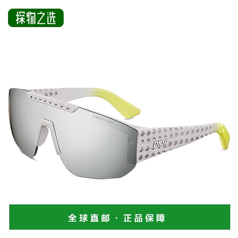 自营欧洲直邮Dior/迪奥 男士3D M2U墨镜