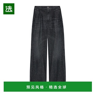 香港直邮Maison Margiela 腰带环牛仔裤 S67KA0076M30036直筒裤