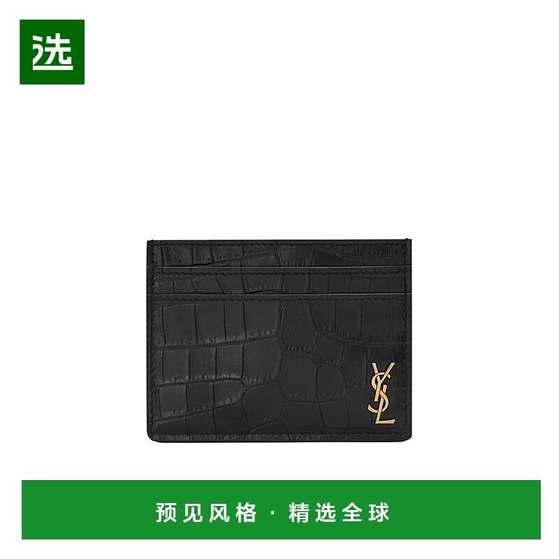 1h可退 香港直邮Saint Laurent TINY CASSANDRE卡包 847951DZE0W