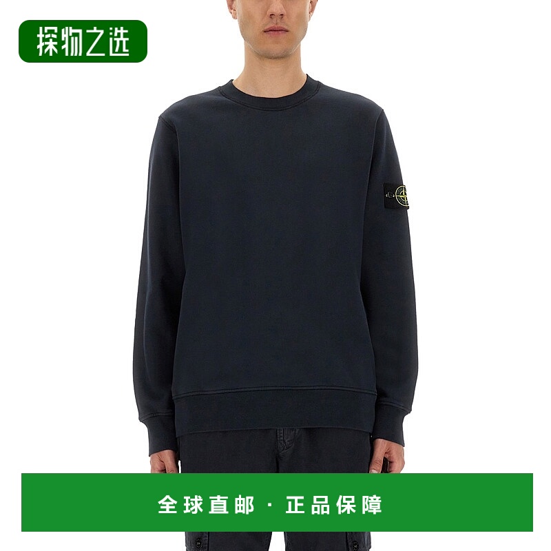 1h可退 欧洲直邮stone island 男士 帽衫运动夹克衫卫衣