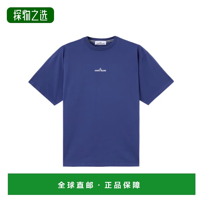 香港直邮Stone Island 指南针迷彩图案短袖T恤 K1S1521002RCS0153