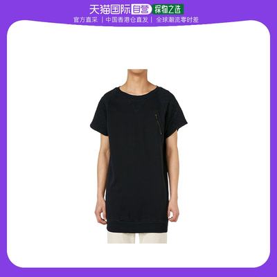 香港直邮Pierre Balmain 黑色斜拉链系带设计短袖T恤 65154004JKA