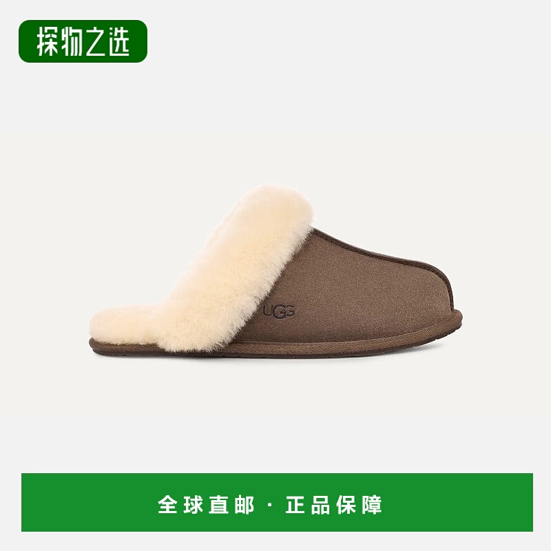欧洲直邮UGG Scuffette II女士深棕色拖鞋羊毛毛绒居家绑带