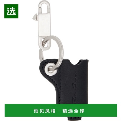 香港直邮Rick Owens Concordians Mini Lighter Holder 钥匙扣 RA