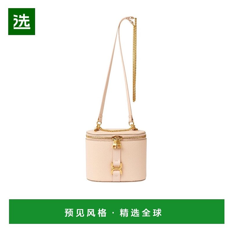 香港直邮Chloe Marcie 系列迷你单肩包 C24SP850I31斜挎包手提包,箱包皮具/热销女包/男包,通用款女包,淘宝优惠券,粉丝福利购,淘宝优惠卷